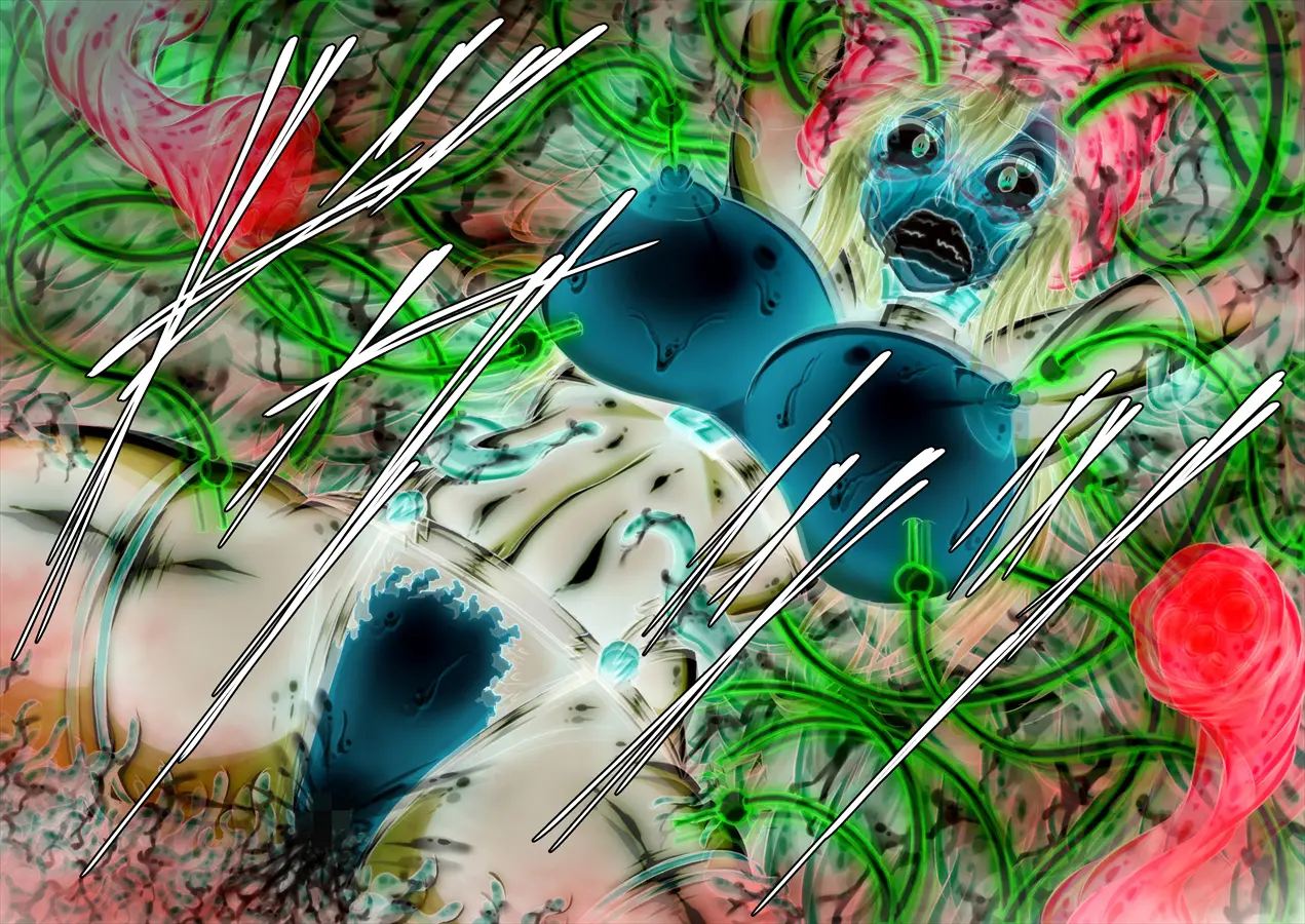 Taima No Reikoku ~zettou No Kaizou Inju Choukyou~ Chapter 5000 Page 67